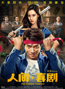 美女又黄又免费